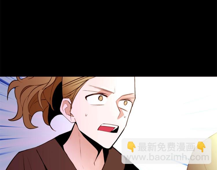 第59话 “出轨”50
