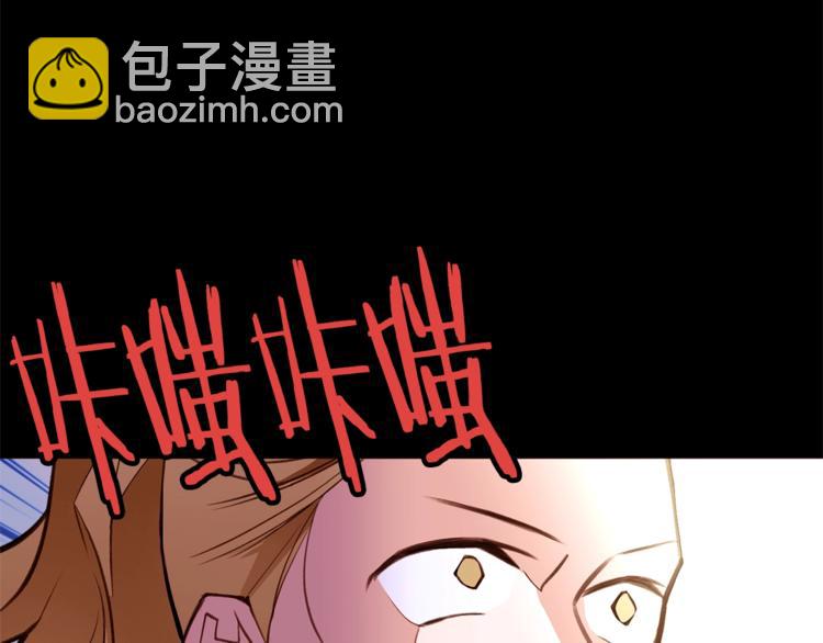 第59话 “出轨”52
