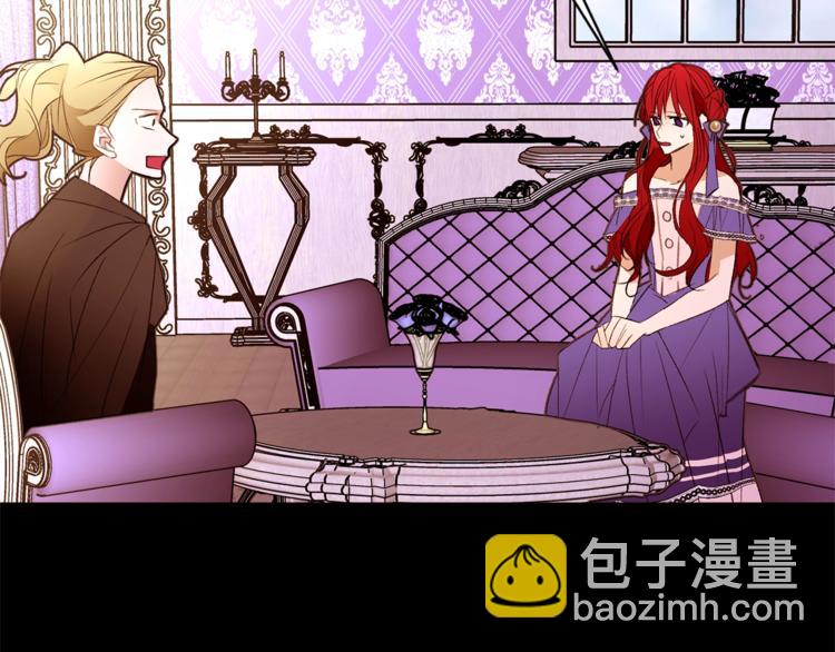 第59话 “出轨”8