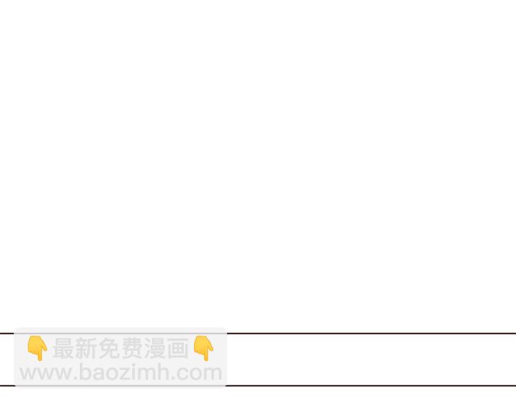 第59话 “出轨”85