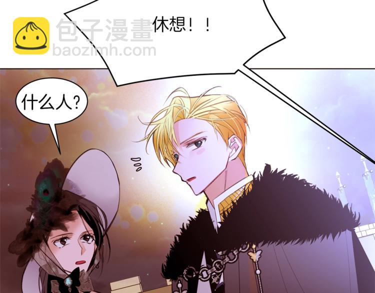 第59话 “出轨”92