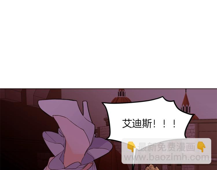 第60话 悸动109