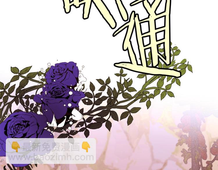 第60话 悸动24