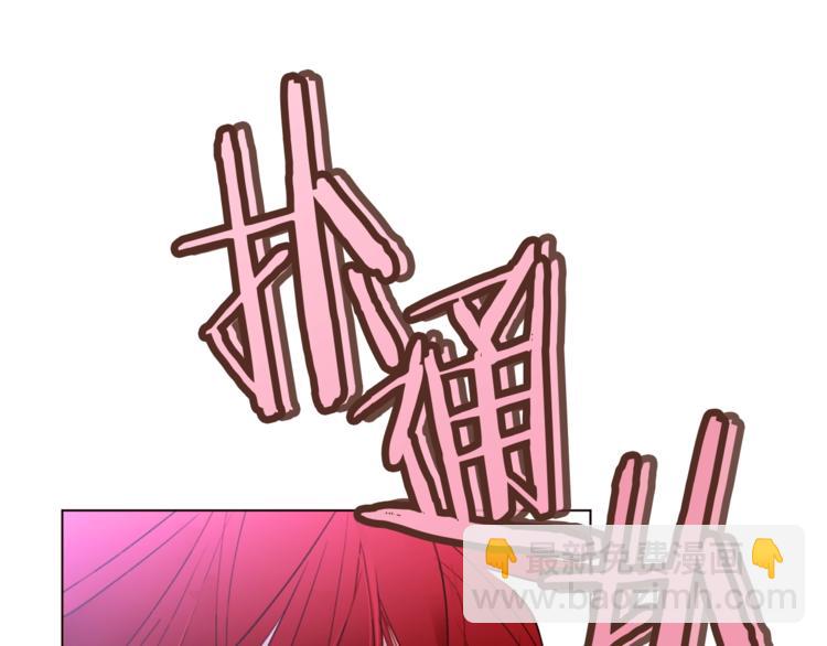 第60话 悸动39
