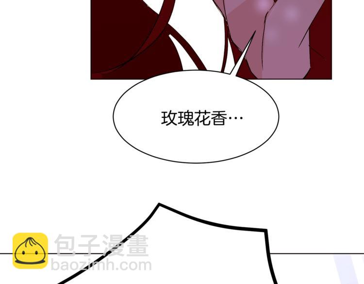 第60话 悸动43
