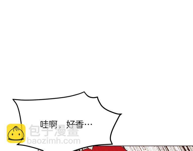 第60话 悸动52