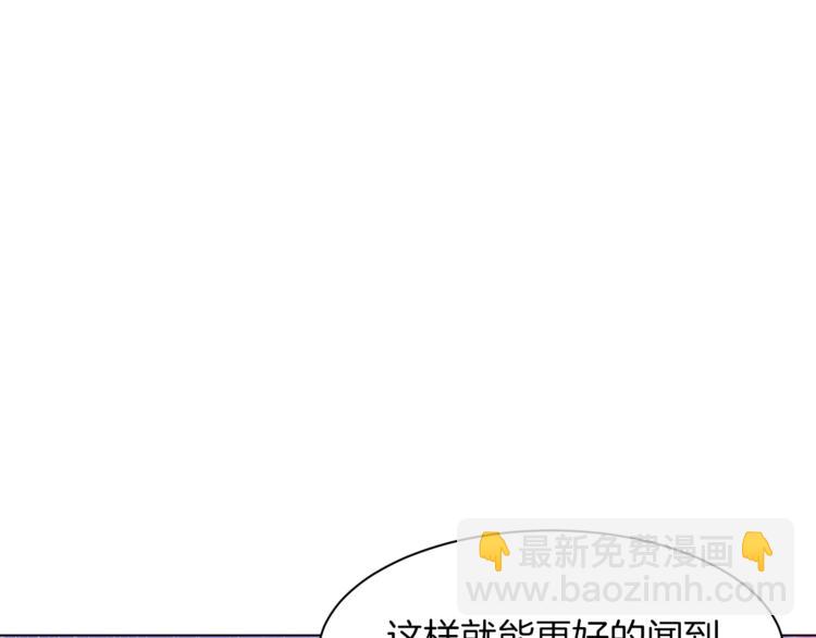 第60话 悸动55