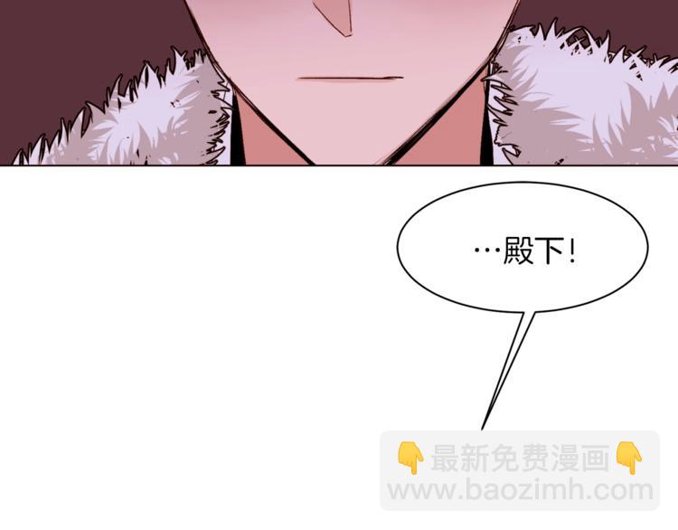 第60话 悸动78