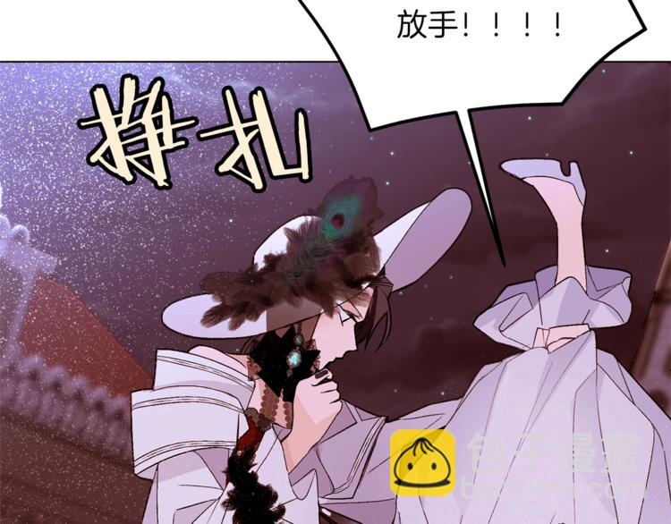 第60话 悸动97