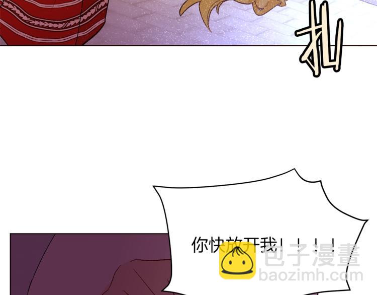 第60话 悸动99