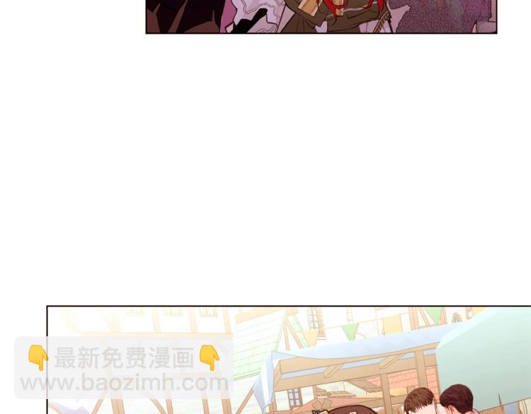 第61话 全包了102