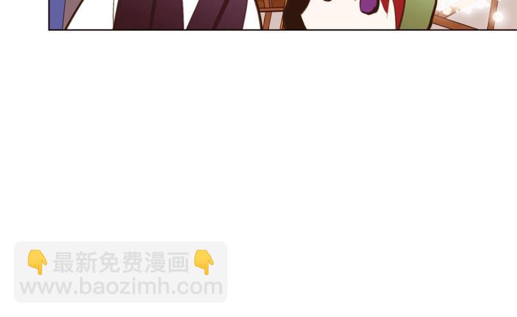 第61话 全包了111