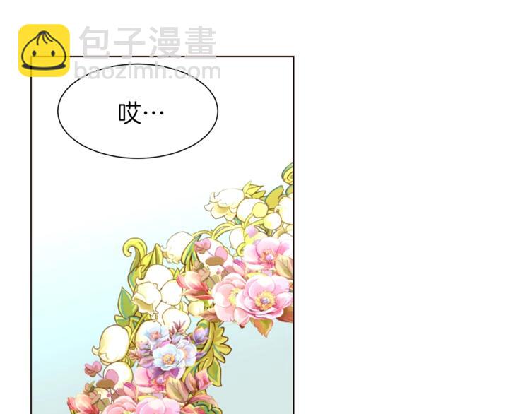 第61话 全包了112