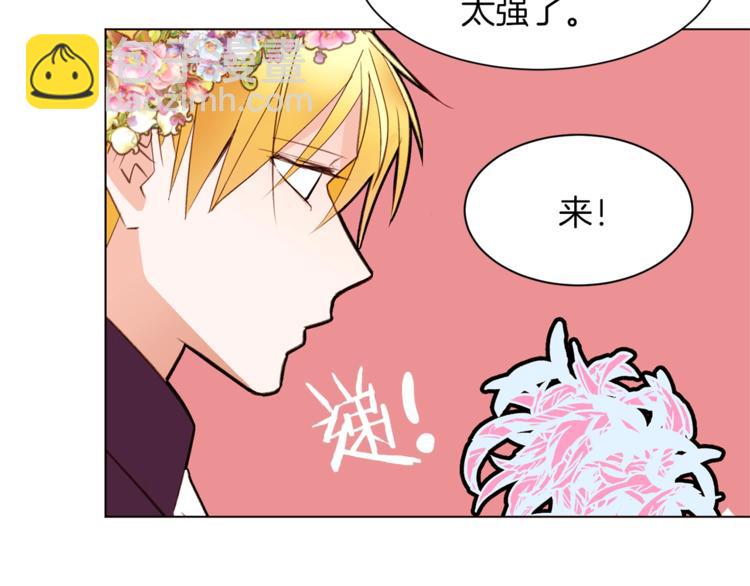 第61话 全包了117