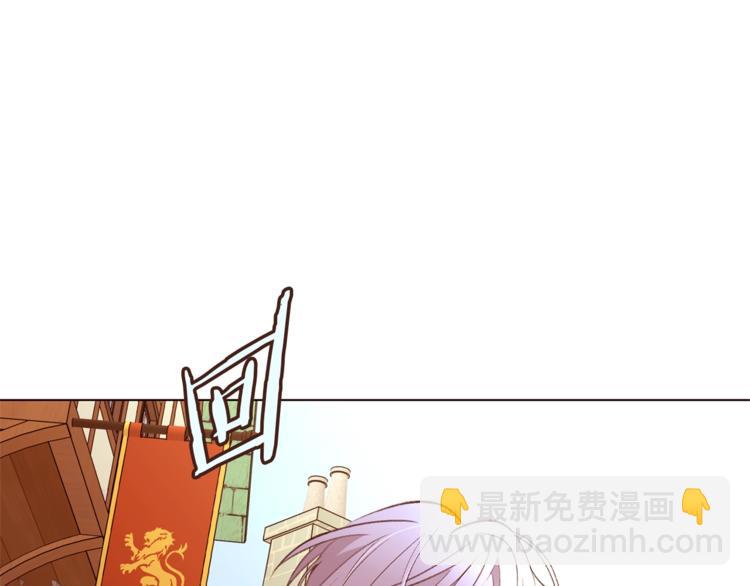 第61话 全包了123