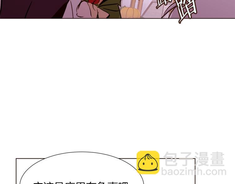 第61话 全包了126