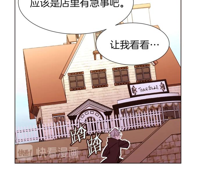 第61话 全包了127