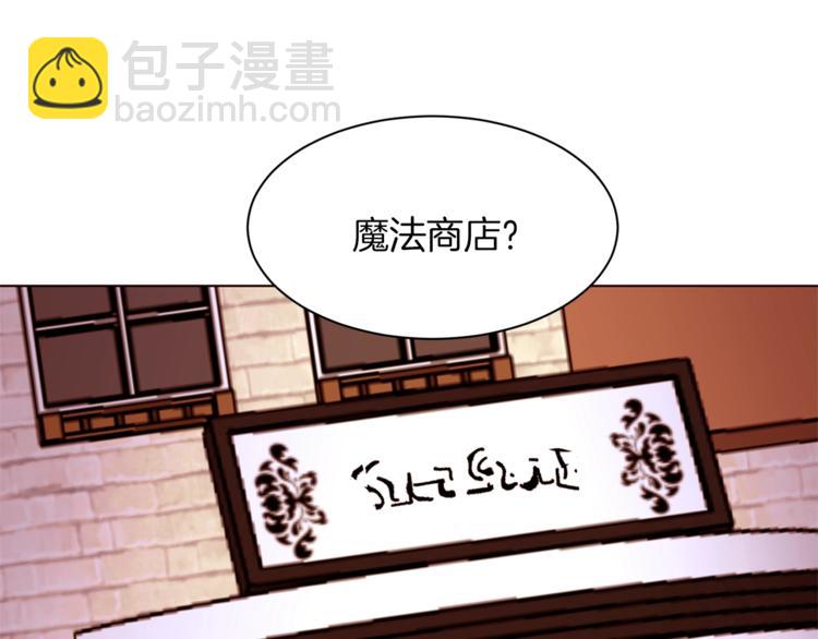 第61话 全包了128