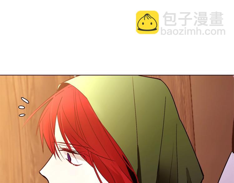 第61话 全包了137