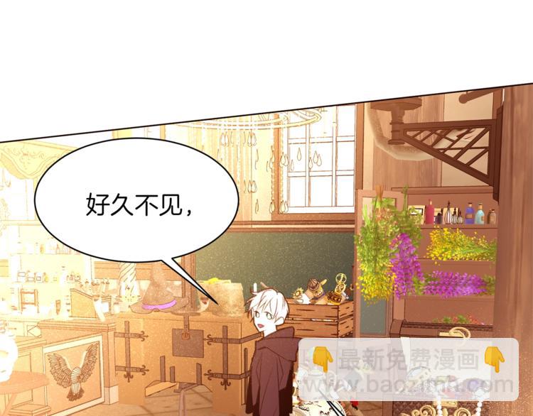 第61话 全包了139