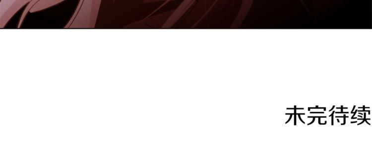 第61话 全包了143