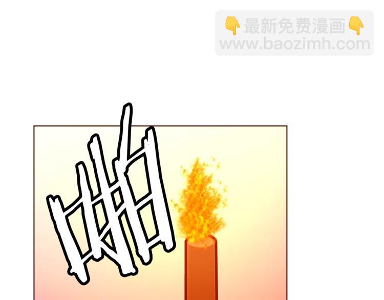 第61话 全包了4
