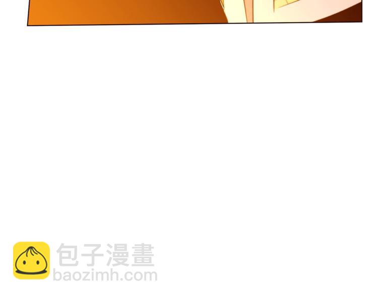 第61话 全包了44