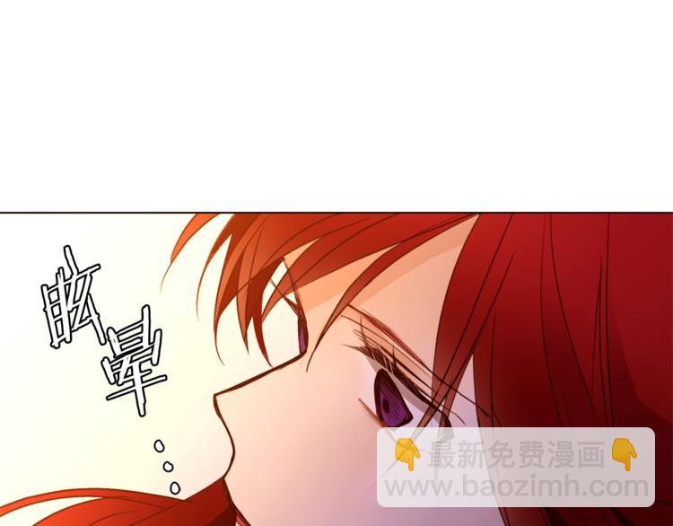 第61话 全包了46