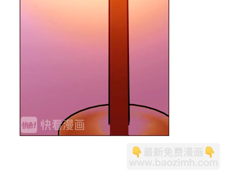 第61话 全包了5