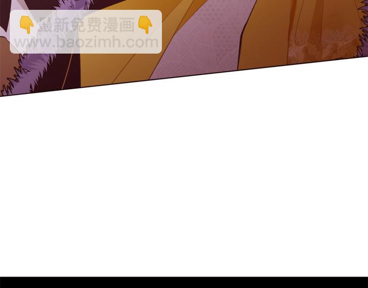 第61话 全包了54
