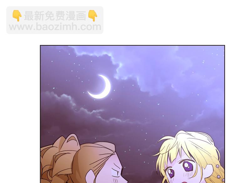 第61话 全包了66