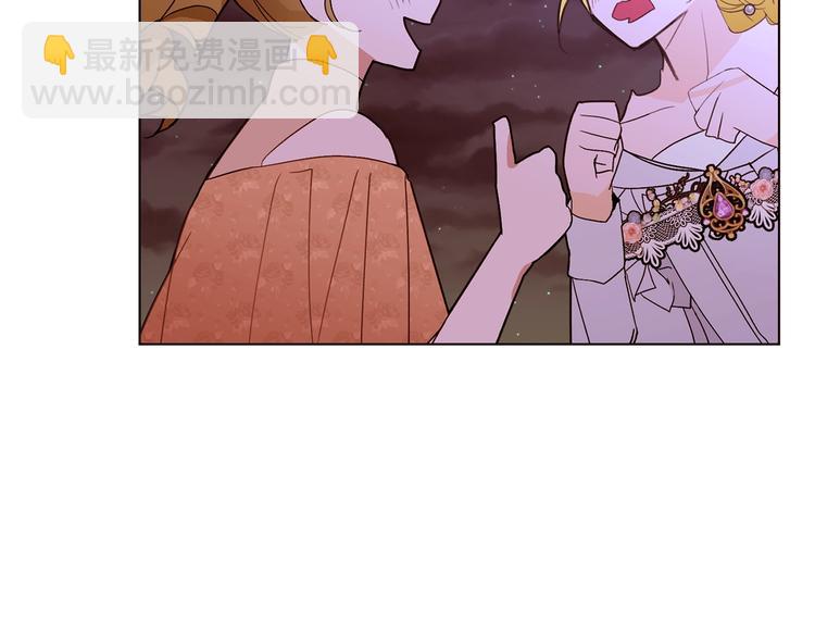 第61话 全包了67