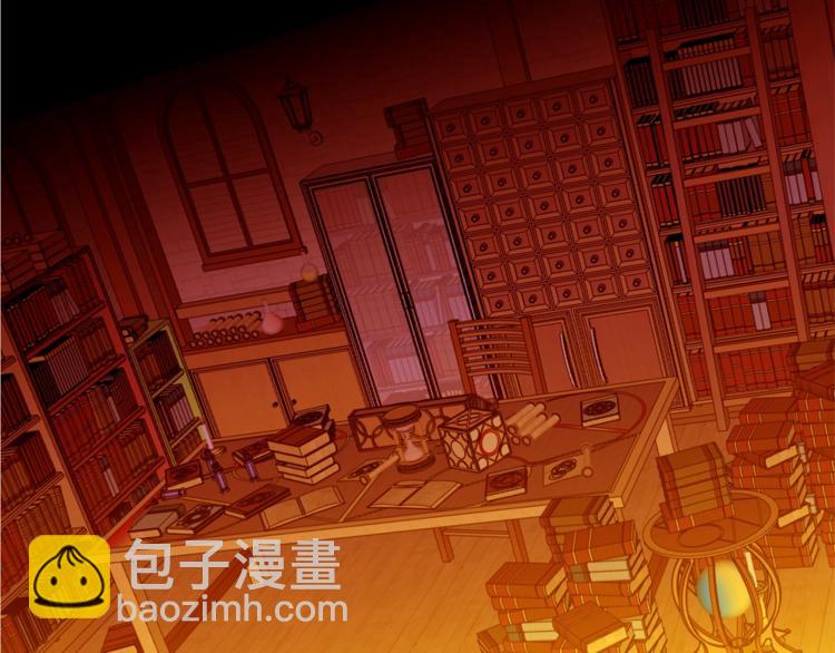 第61话 全包了7