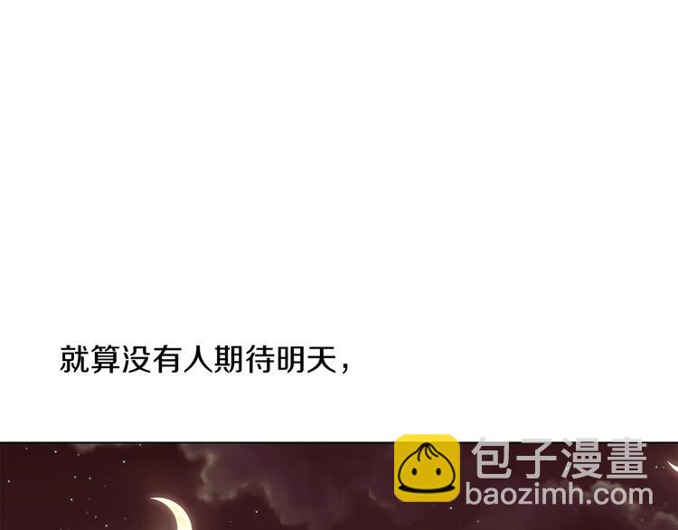 第61话 全包了72