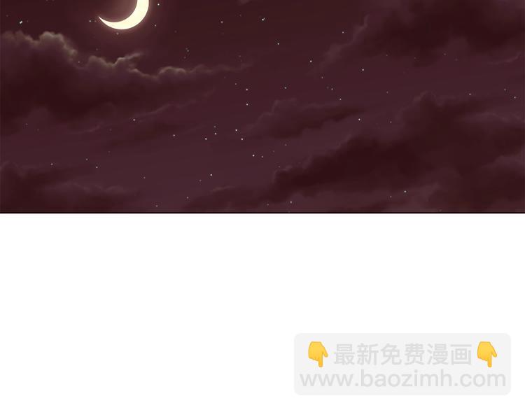 第61话 全包了73