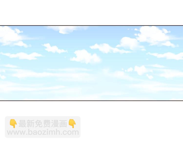 第61话 全包了74