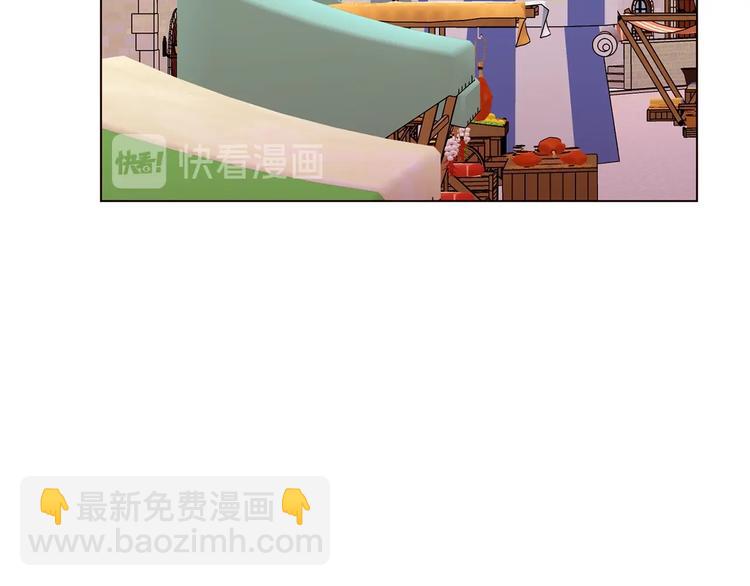 第61话 全包了77