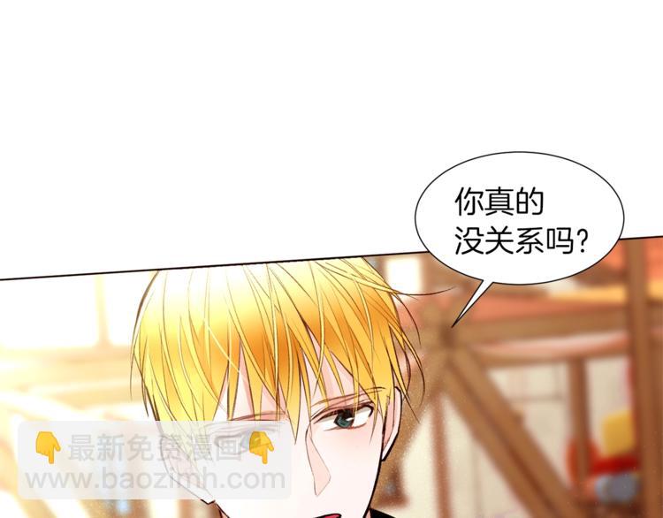 第61话 全包了82