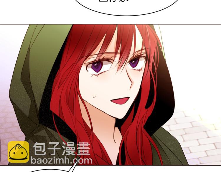 第61话 全包了84