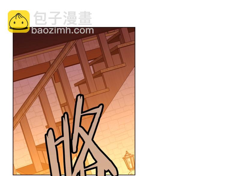 第61话 全包了9