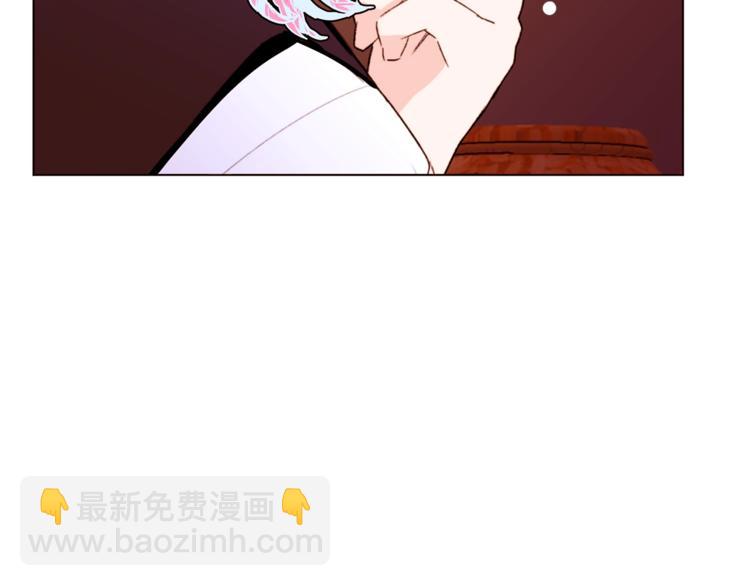 第62话 暗中帮助102