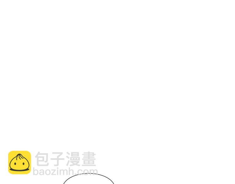 第62话 暗中帮助4