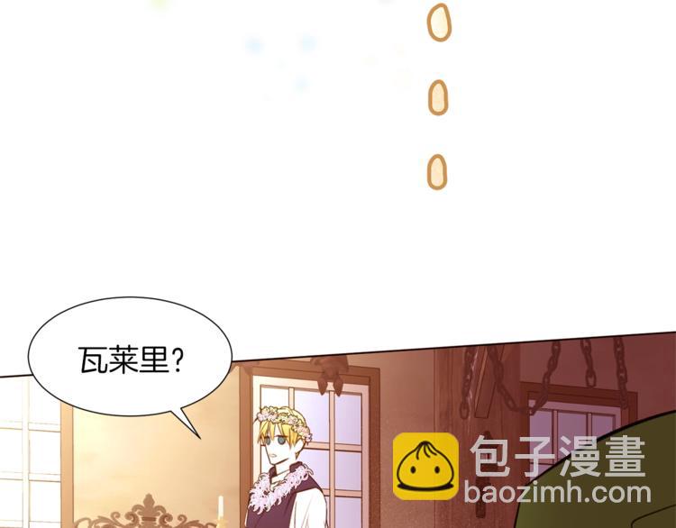 第62话 暗中帮助65