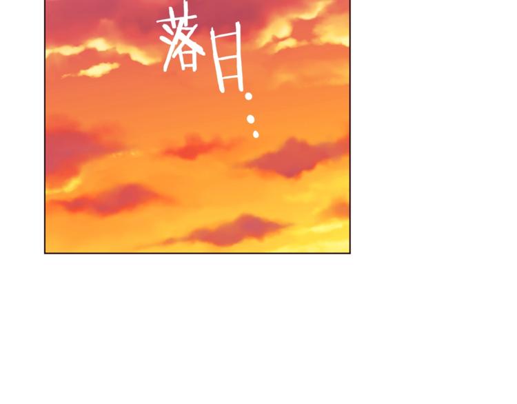 第62话 暗中帮助78