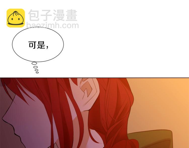 第一季完结篇 誓死保护101