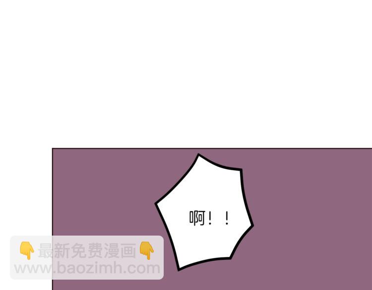第一季完结篇 誓死保护141