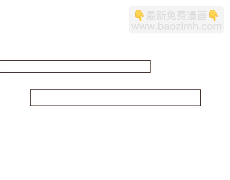 第一季完结篇 誓死保护144
