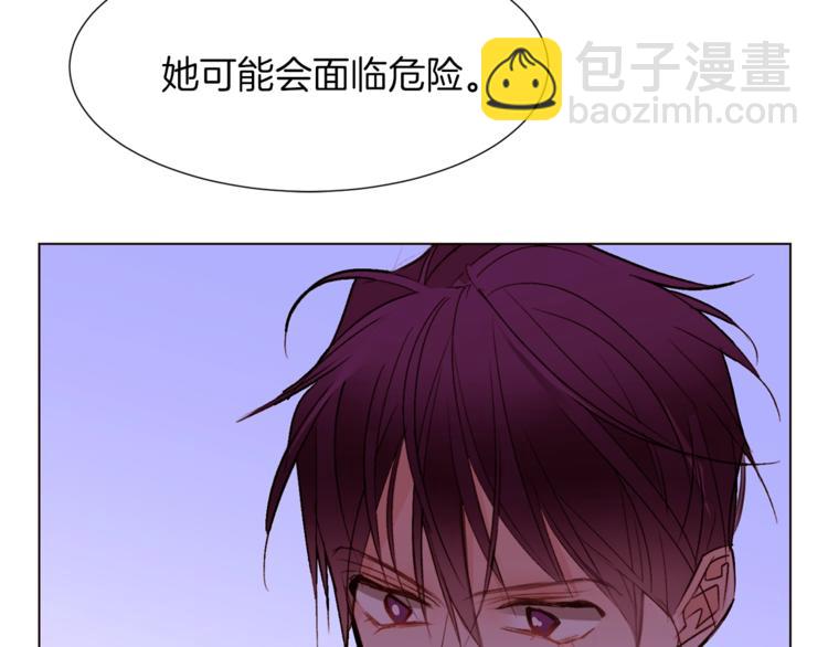 第一季完结篇 誓死保护153