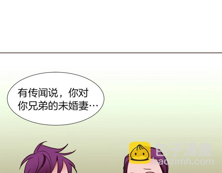 第一季完结篇 誓死保护157