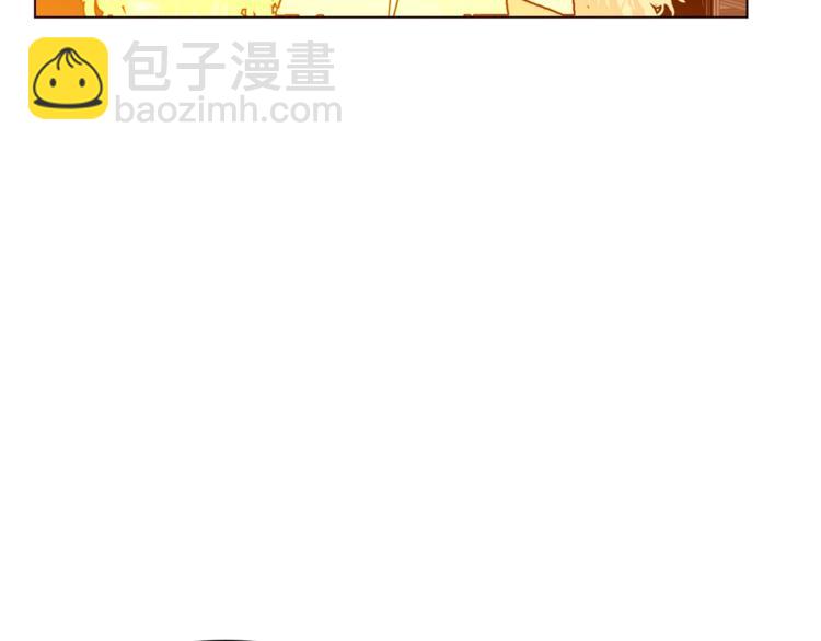 第一季完结篇 誓死保护16
